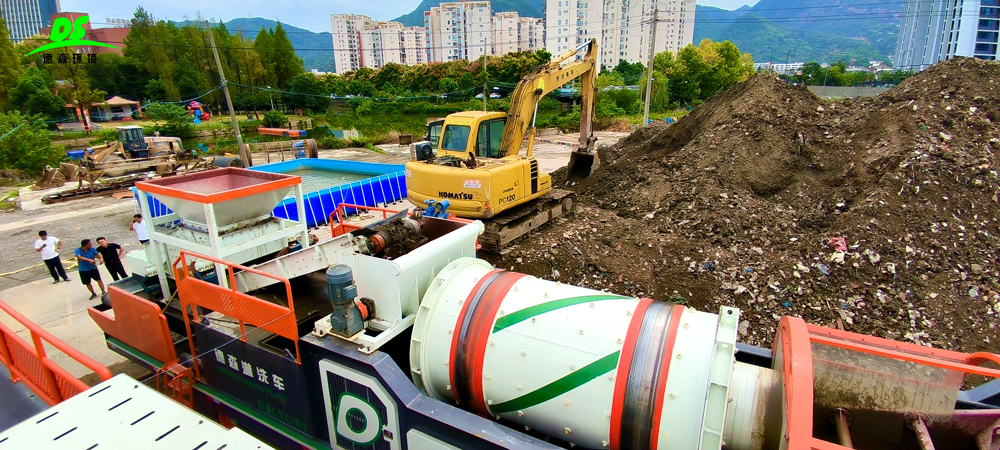 移動修復(fù)力量，重塑礦山生態(tài)——德森環(huán)境移動式土壤淋洗設(shè)備的礦山治理解決方案