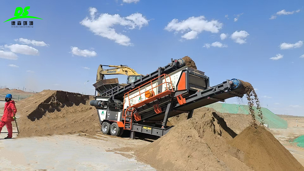 移動分級，資源重生——德森環(huán)境篩分車的全場景賦能實踐